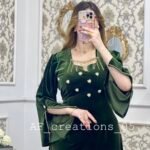 Robe Asawer ✨